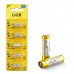 27A 12V Alkaline Battery (5-Pack)