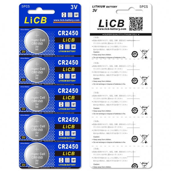 LiCB 10 Pack CR2450 Battery 3V Lithium CR 2450