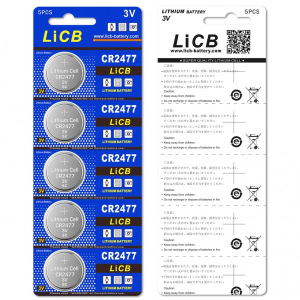 CR2477 3V Lithium Battery