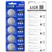 LiCB CR2477 3V Lithium Battery (5 Packs) 